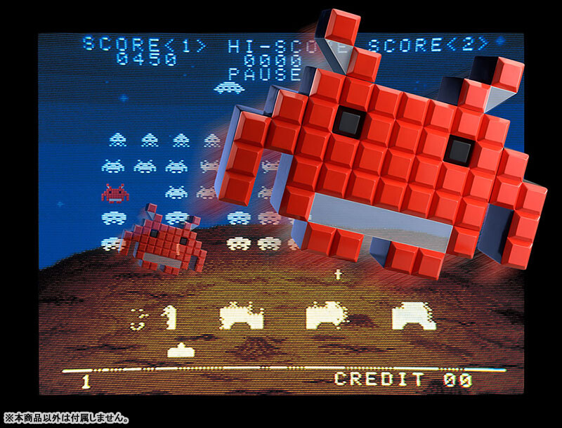 Space Invaders - Medium Invader - SoftB (Bell Fine) photo 4