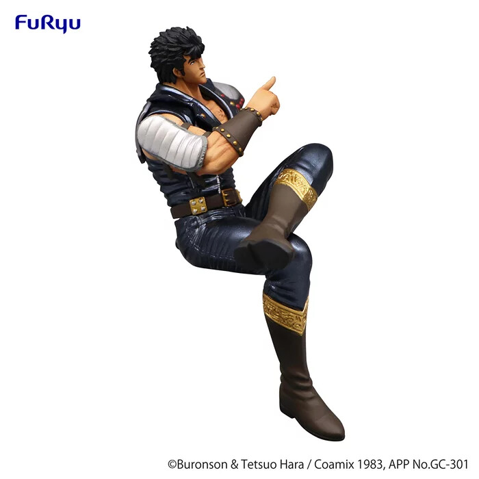 Hokuto no Ken - Kenshirou - Noodle Stopper Figure (FuRyu) photo 2