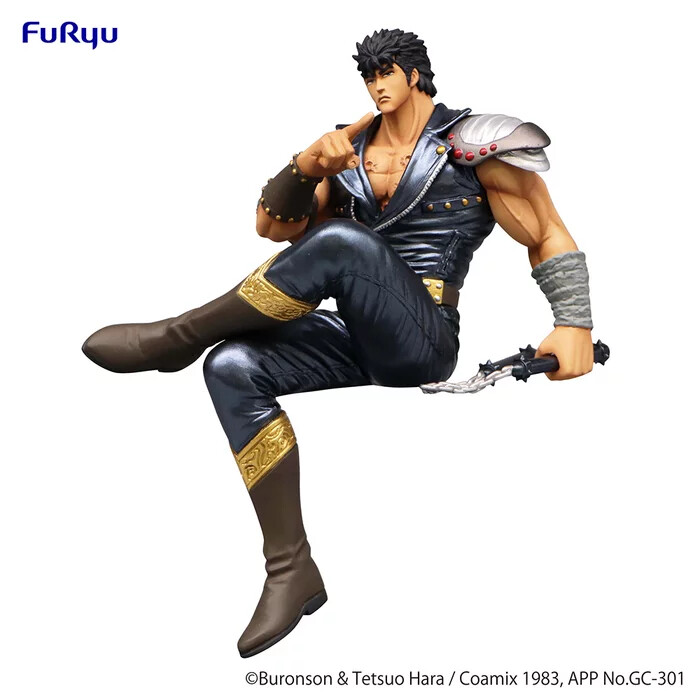 Hokuto no Ken - Kenshirou - Noodle Stopper Figure (FuRyu) photo 4