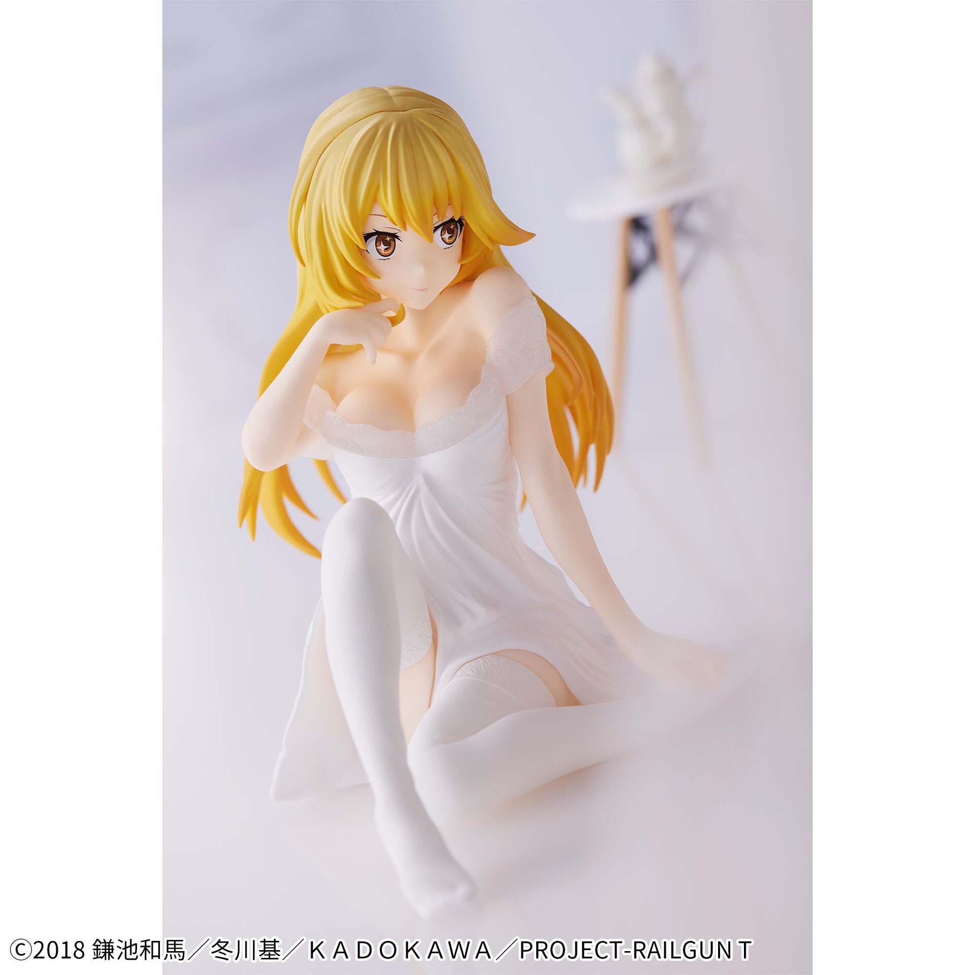 To Aru Kagaku no Railgun T - Shokuhou Misaki - Relax Time (Bandai Spirits)