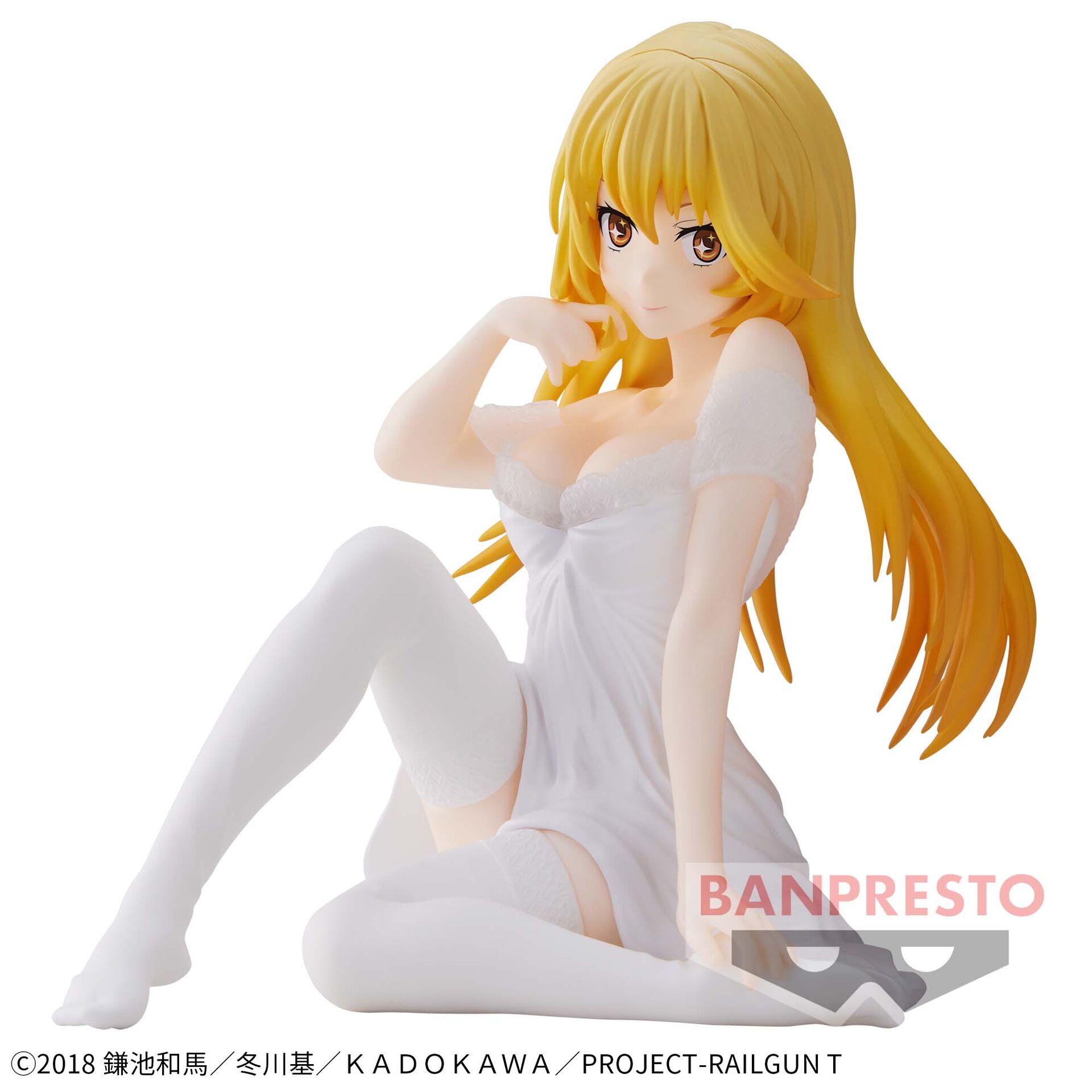 To Aru Kagaku no Railgun T - Shokuhou Misaki - Relax Time (Bandai Spirits) photo 2