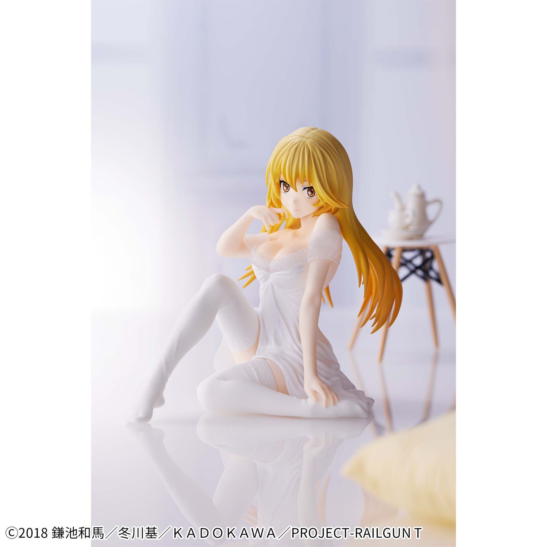 To Aru Kagaku no Railgun T - Shokuhou Misaki - Relax Time (Bandai Spirits) photo 3
