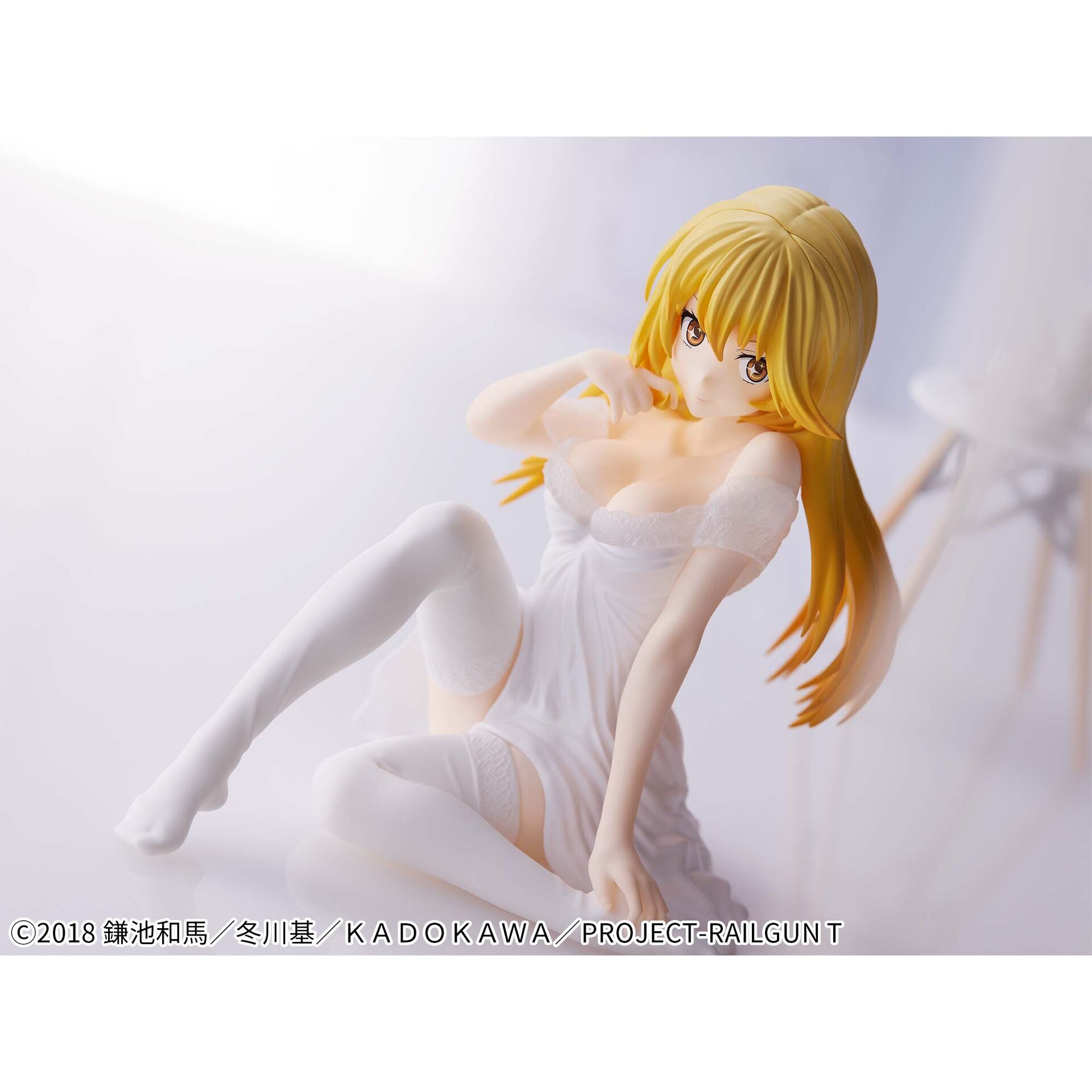 To Aru Kagaku no Railgun T - Shokuhou Misaki - Relax Time (Bandai Spirits) photo 4