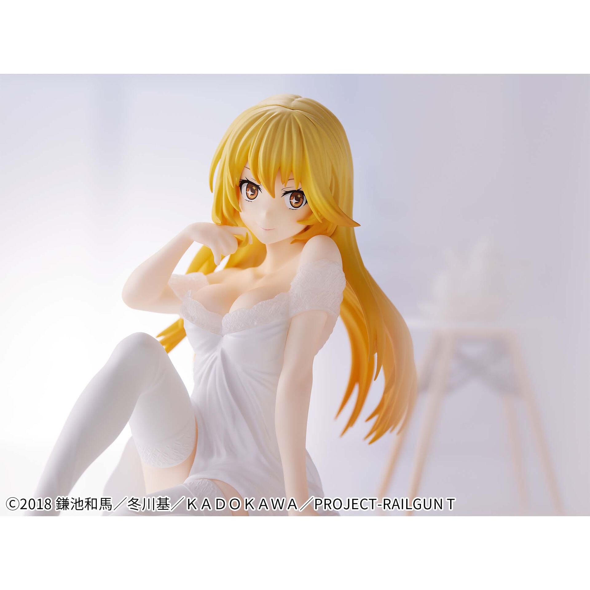 To Aru Kagaku no Railgun T - Shokuhou Misaki - Relax Time (Bandai Spirits) photo 5