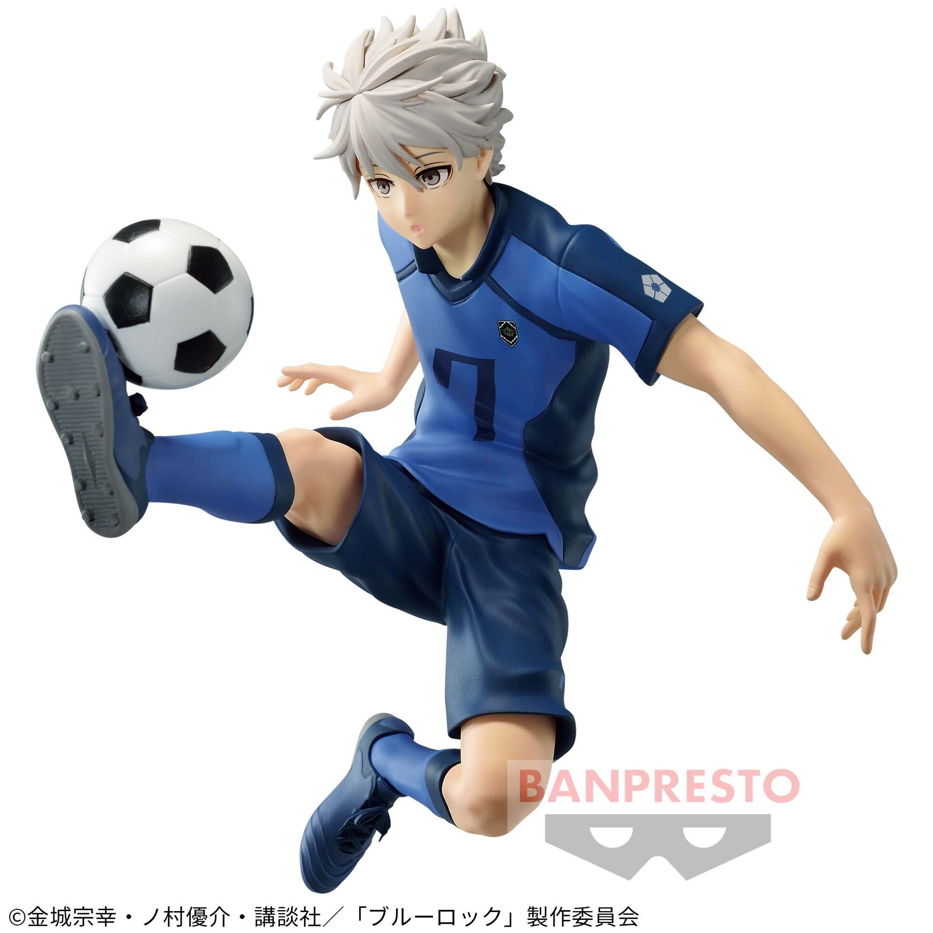 Nagi Seishirou