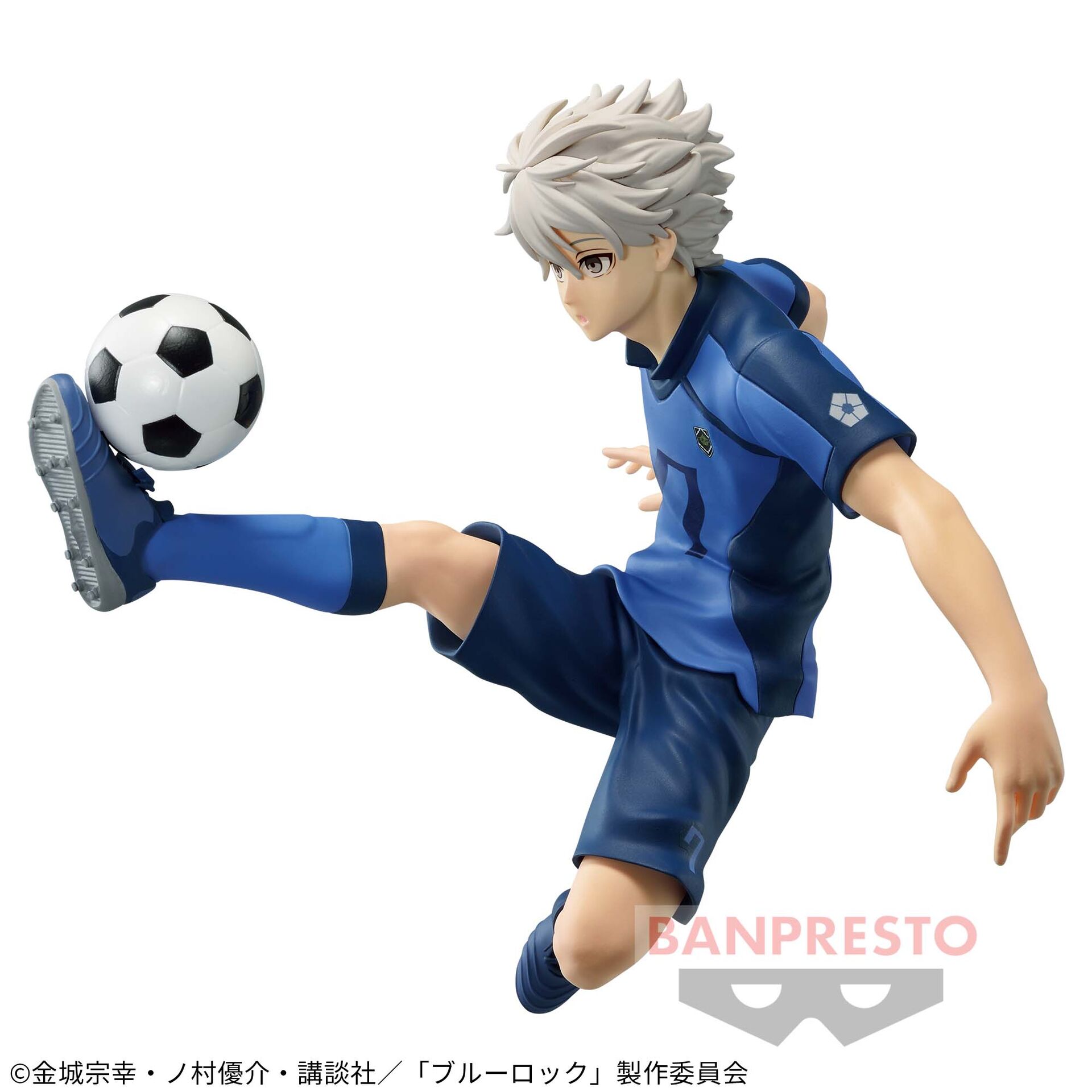 Blue Lock - Nagi Seishirou (Bandai Spirits) photo 2