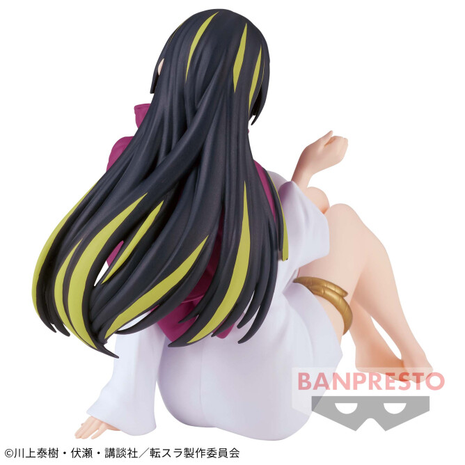 Tensei Shitara Slime Datta Ken - Albis - Relax Time (Bandai Spirits) photo 3