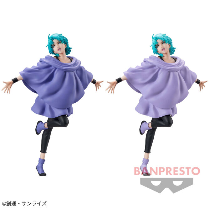 Kidou Senshi Z Gundam - Four Murasame - Ver A (Bandai Spirits)