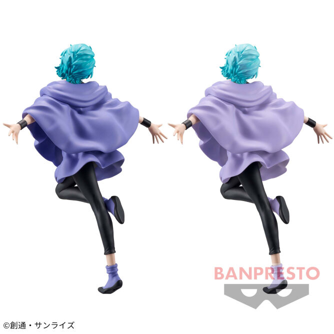 Kidou Senshi Z Gundam - Four Murasame - Ver A (Bandai Spirits) photo 2