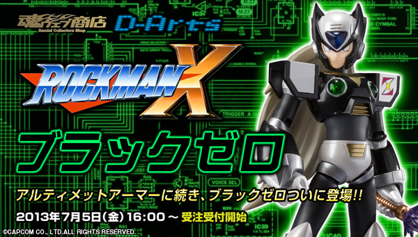 Rockman X4 - Zero - D-Arts - Black ver. (Bandai)