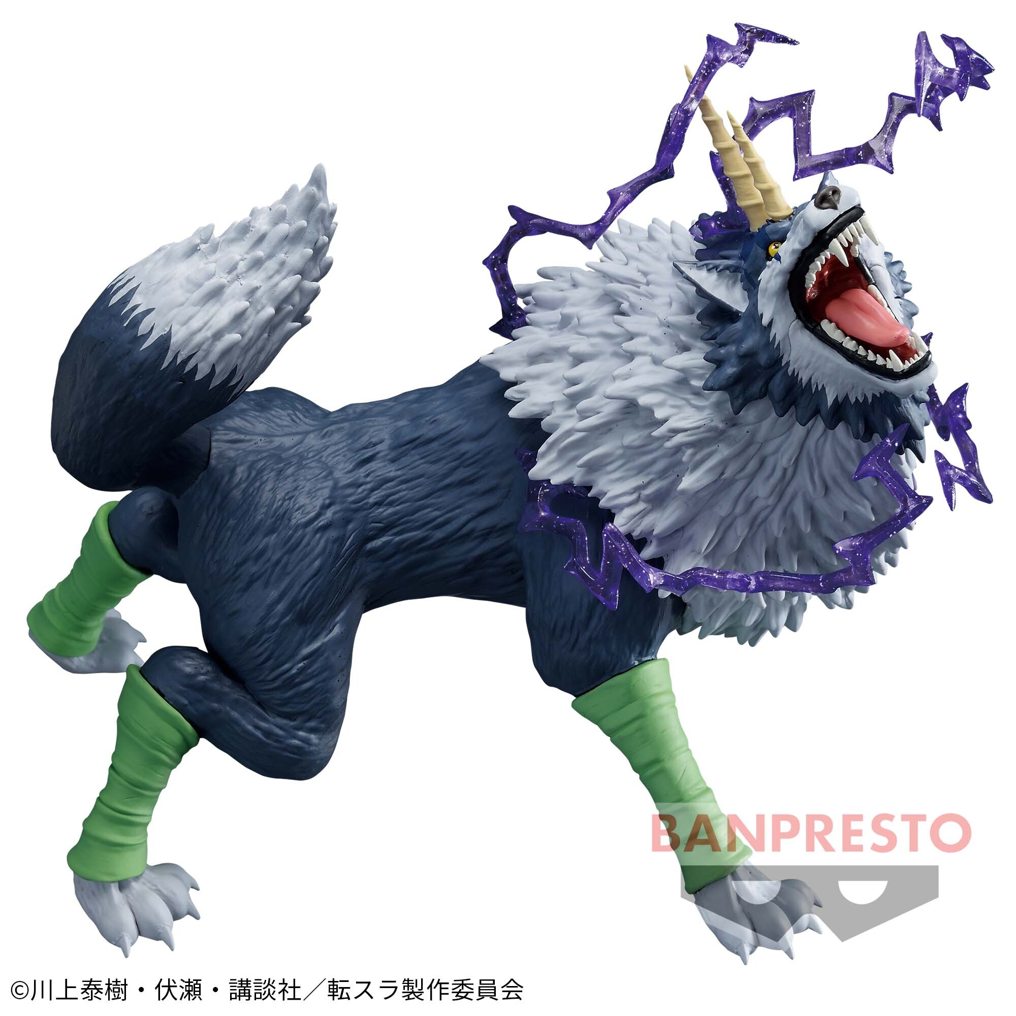 Tensei Shitara Slime Datta Ken - Ranga - Effectreme (Bandai Spirits) photo 2