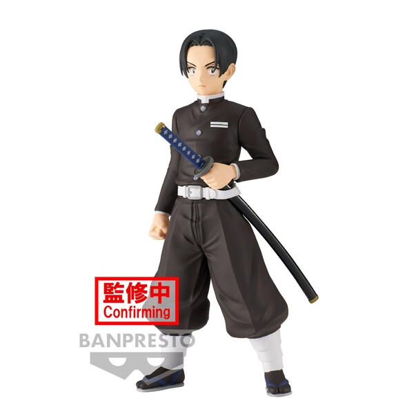 Kimetsu no Yaiba - Murata - Kimetsu no Yaiba Figure -Kizuna no Sou-  (Vol.27) (Bandai Spirits)