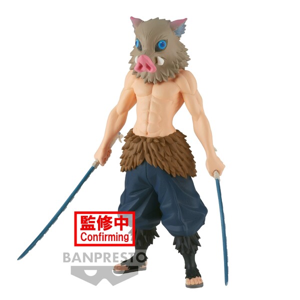 Kimetsu no Yaiba - Hashibira Inosuke - Kimetsu no Yaiba Figure -Kizuna no Sou- (Bandai Spirits)