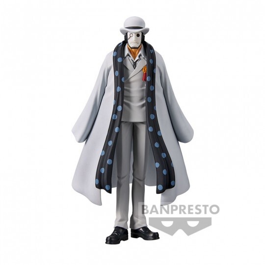 One Piece - Guernica - DXF Figure - The Grandline Men - The Grandline Men Wano Kuni (Vol.25) (Bandai Spirits) photo 2