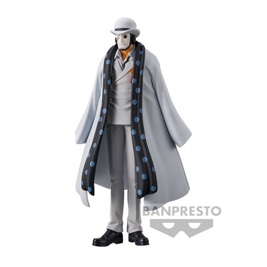 One Piece - Guernica - DXF Figure - The Grandline Men - The Grandline Men Wano Kuni (Vol.25) (Bandai Spirits) photo 3