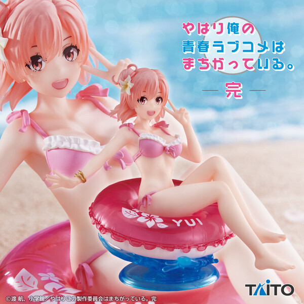 Yahari Ore no Seishun Love Comedy wa Machigatteiru. Kan - Yuigahama Yui - Aqua Float Girls (Taito)