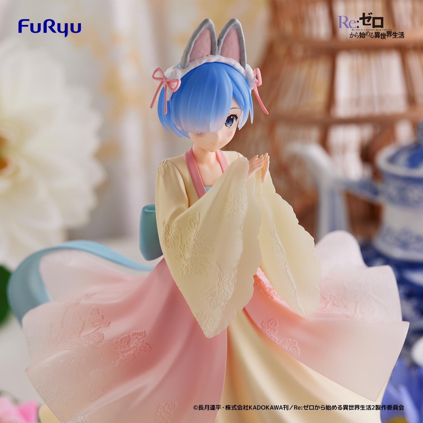 Re:Zero kara Hajimeru Isekai Seikatsu - Rem - Exc∞d Creative - Shou Usagi Musume (FuRyu) photo 4
