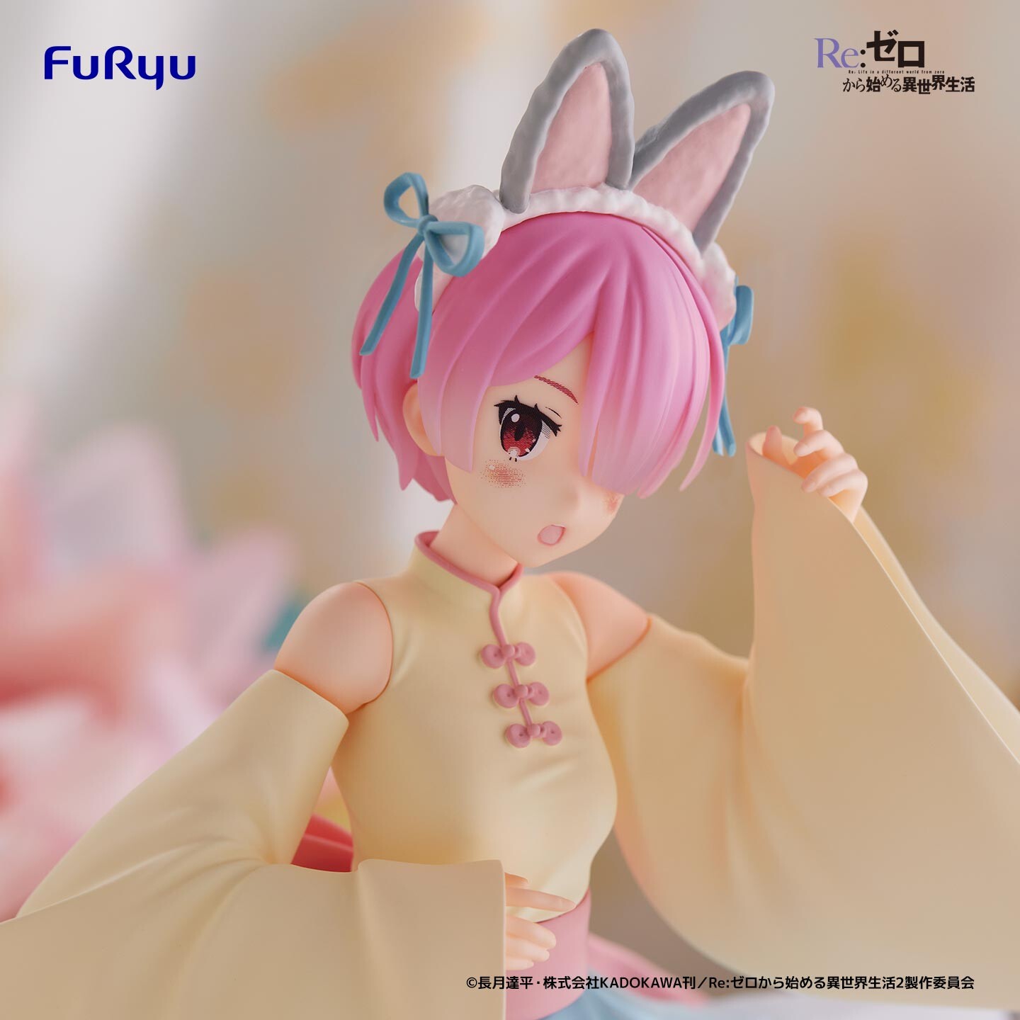 Re:Zero kara Hajimeru Isekai Seikatsu - Ram - Exc∞d Creative - Shou Usagi Musume (FuRyu) photo 2