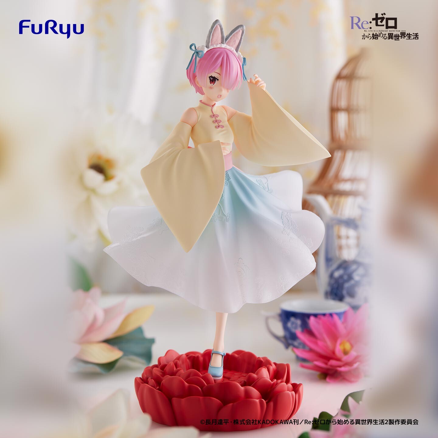 Re:Zero kara Hajimeru Isekai Seikatsu - Ram - Exc∞d Creative - Shou Usagi Musume (FuRyu) photo 3