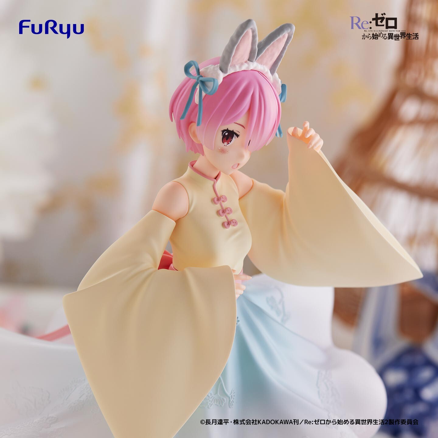 Re:Zero kara Hajimeru Isekai Seikatsu - Ram - Exc∞d Creative - Shou Usagi Musume (FuRyu) photo 5