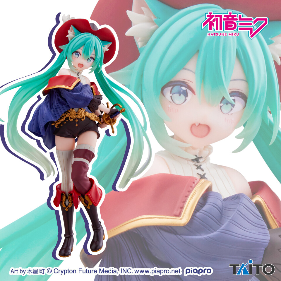 Piapro Characters - Hatsune Miku - Hatsune Miku Wonderland Series - Nagagutsu o Haita Neko (Taito) photo 5