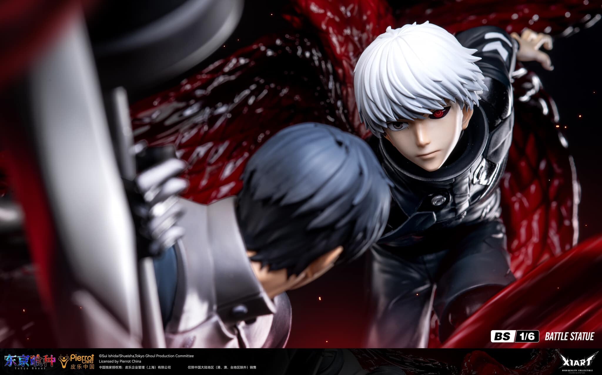 Tokyo Ghoul - Amon Koutarou - Kaneki Ken - Battle Statue - 1/6 (X1ART) photo 2