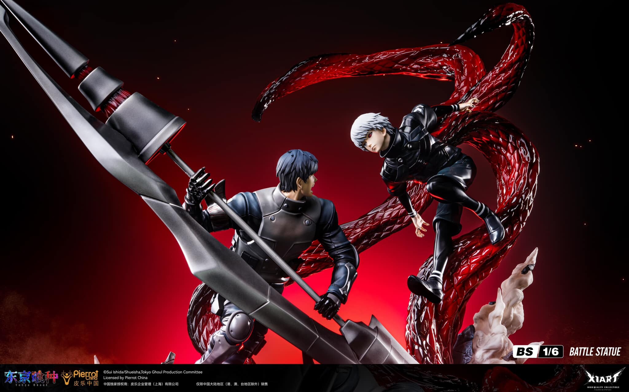 Tokyo Ghoul - Amon Koutarou - Kaneki Ken - Battle Statue - 1/6 (X1ART) photo 4