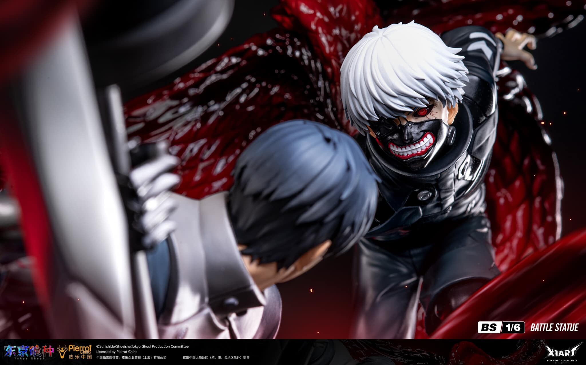 Tokyo Ghoul - Amon Koutarou - Kaneki Ken - Battle Statue - 1/6 (X1ART) photo 5