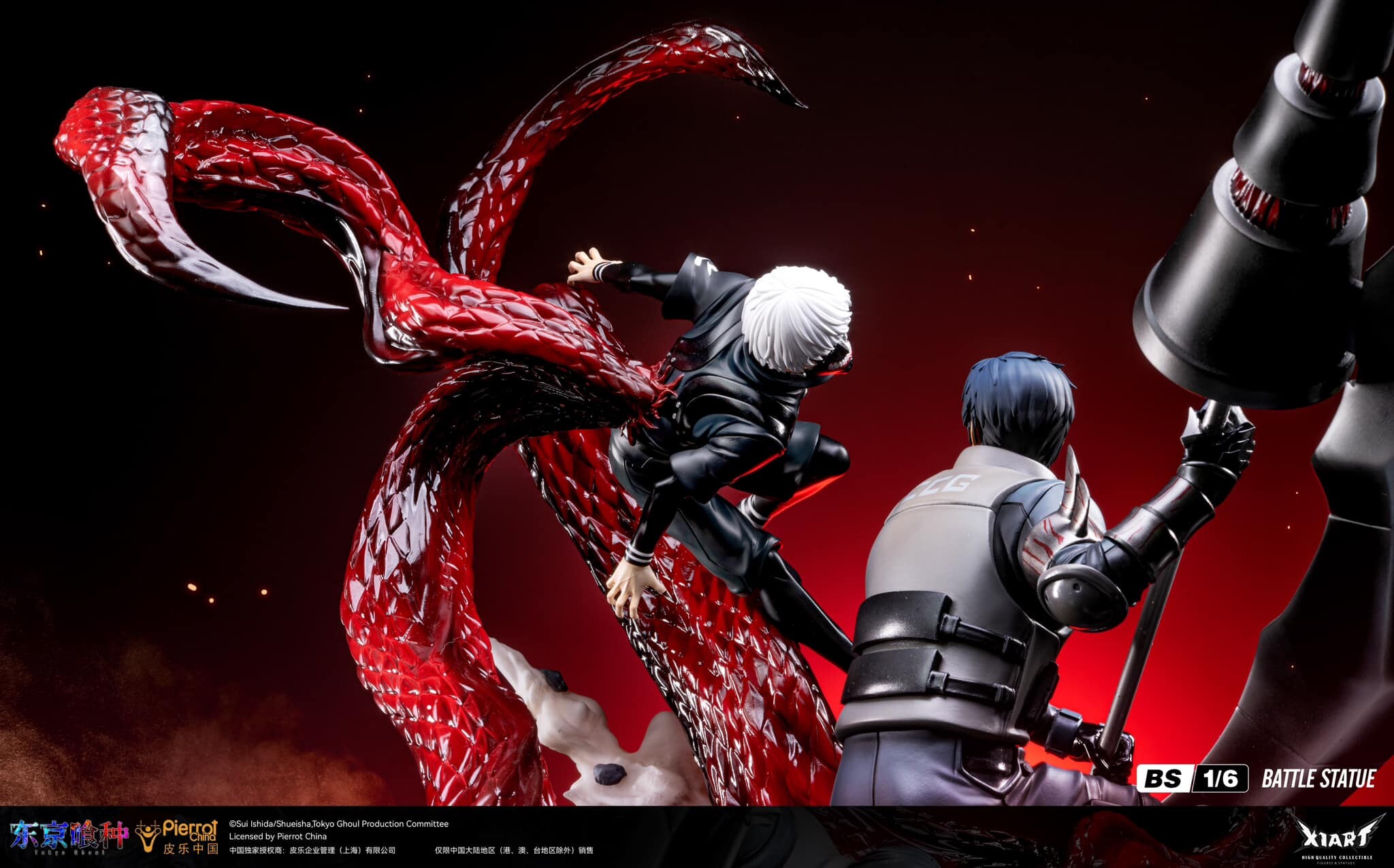 Tokyo Ghoul - Amon Koutarou - Kaneki Ken - Battle Statue - 1/6 (X1ART) photo 8