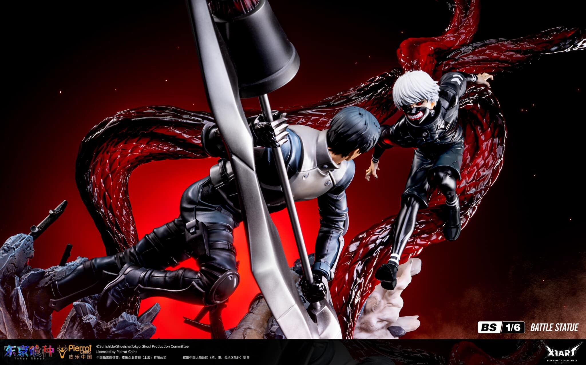 Tokyo Ghoul - Amon Koutarou - Kaneki Ken - Battle Statue - 1/6 (X1ART) photo 9
