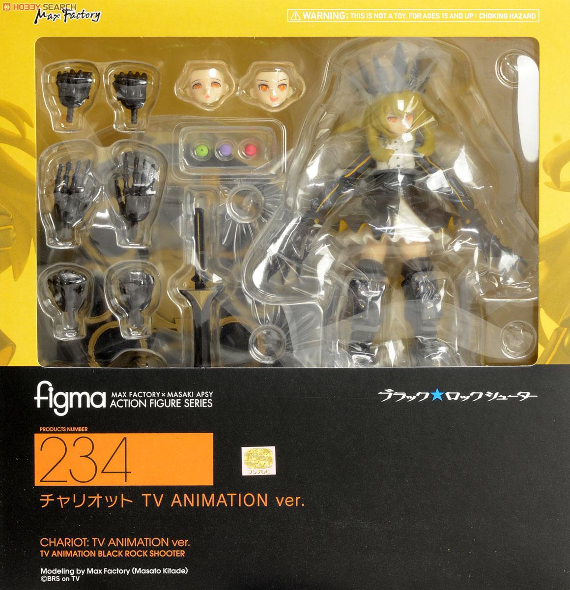 Black ★ Rock Shooter - Chariot - Figma  (#234) - TV Animation ver. (Max Factory)