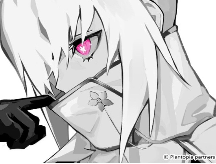 Plantopia - Alpha - 1/7 - Limited Color (Good Smile Company)