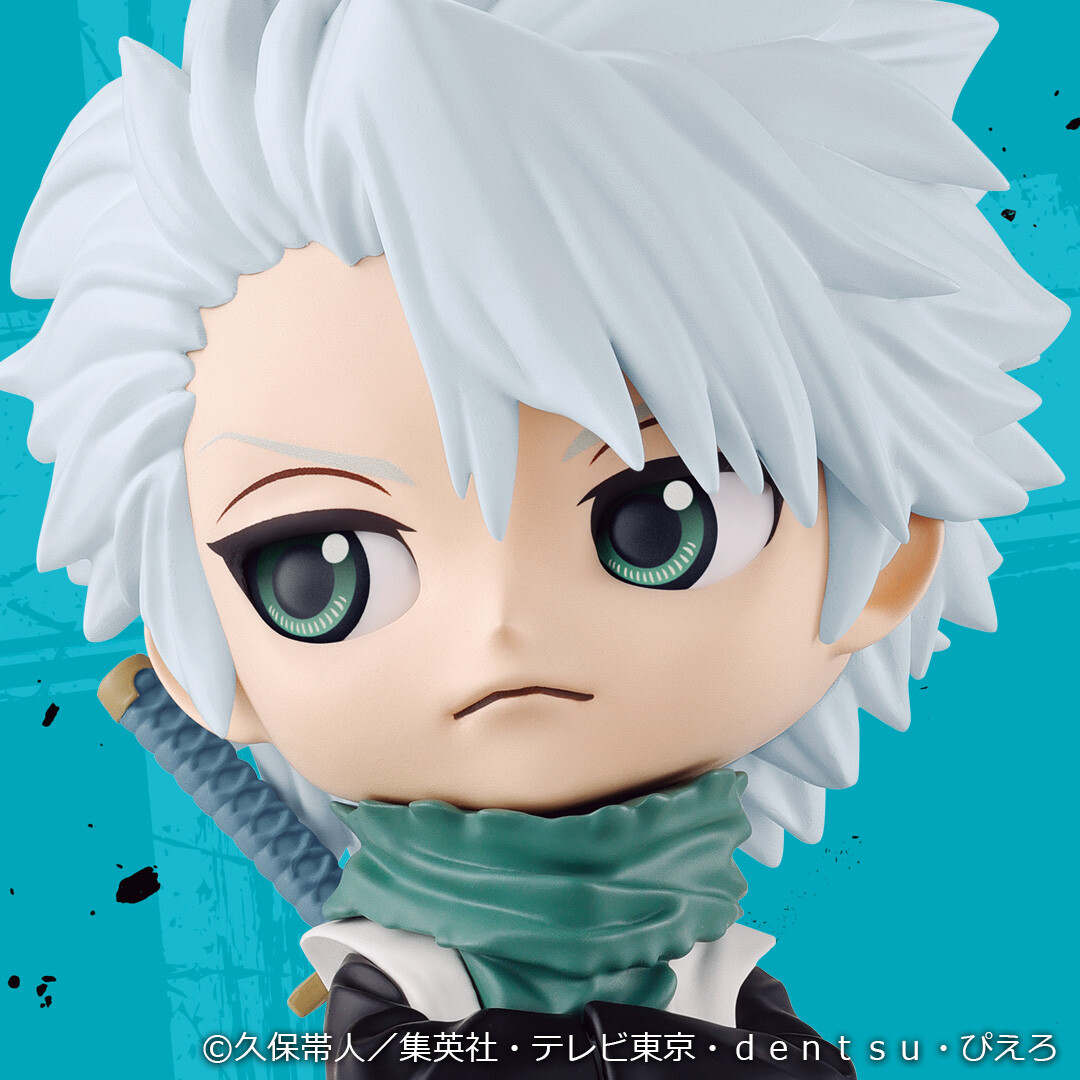 Bleach - Hitsugaya Toushirou - Q Posket - A (Bandai Spirits) photo 2
