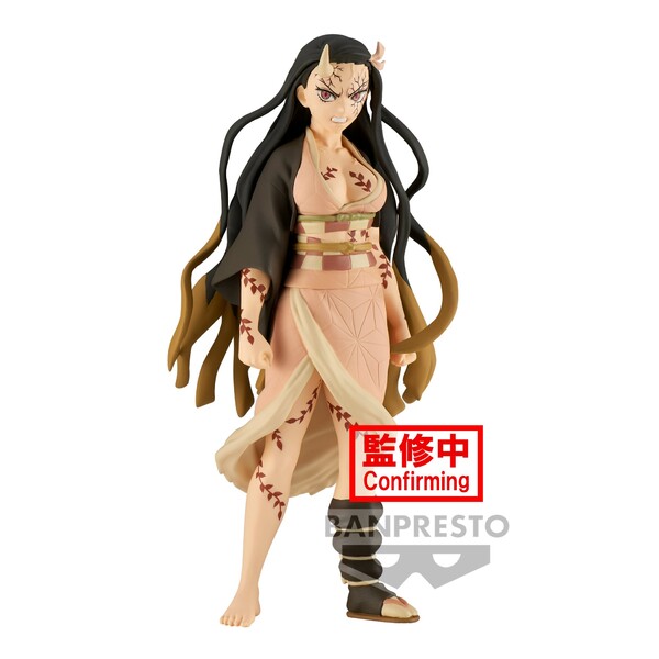 Kimetsu no Yaiba - Kamado Nezuko - Kimetsu no Yaiba Figure -Kizuna no Sou-  (Vol.27) (Bandai Spirits)