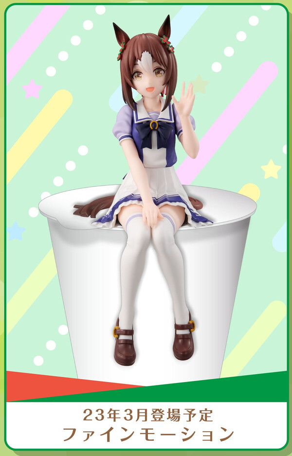 Umamusume: Pretty Derby - Fine Motion - Noodle Stopper Figure (FuRyu)