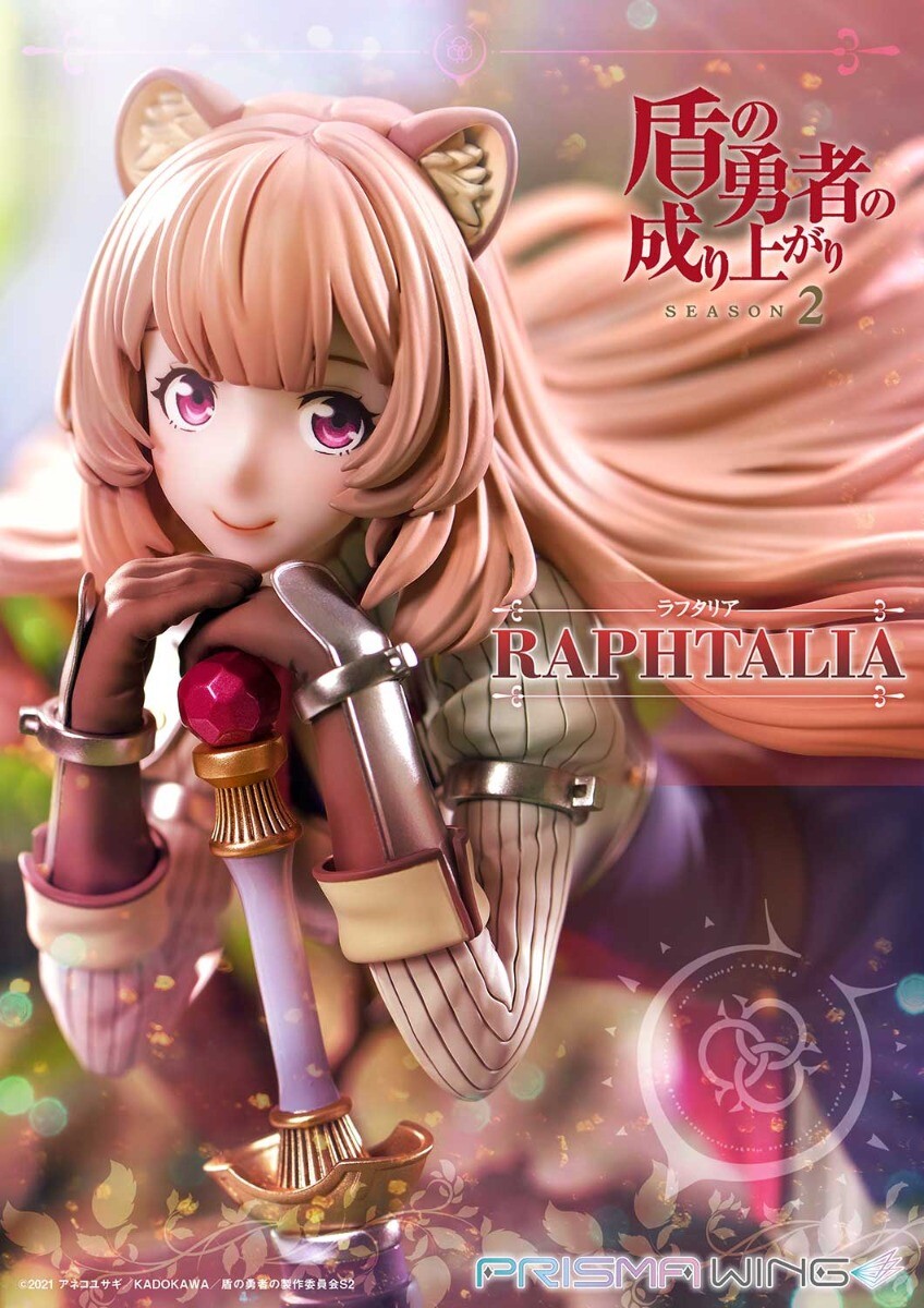 Tate no Yuusha no Nariagari Season 2 - Raphtalia - Prisma Wing  (PWTTYS-01P) - 1/7 (Pawretta, Prime 1 Studio) photo 12