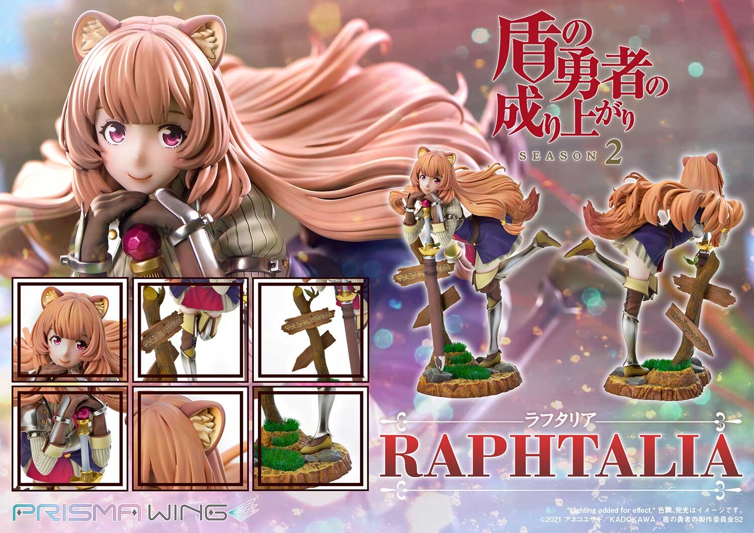 Tate no Yuusha no Nariagari Season 2 - Raphtalia - Prisma Wing  (PWTTYS-01P) - 1/7 (Pawretta, Prime 1 Studio) photo 24