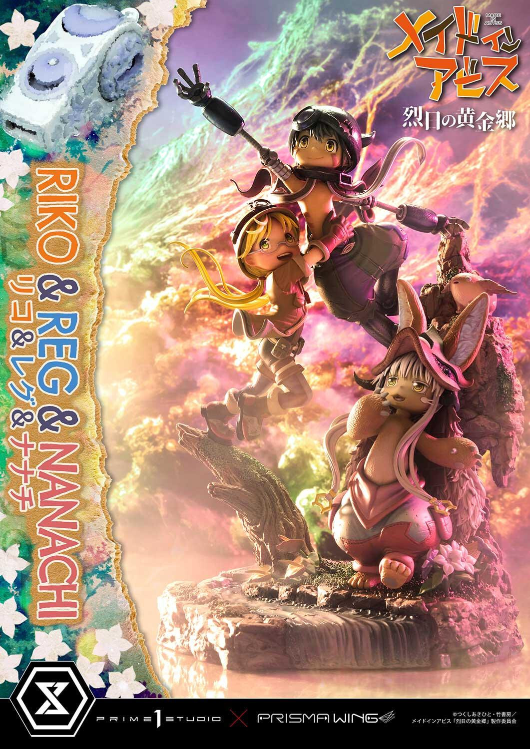 Made in Abyss: Retsujitsu no Ougonkyou - Meinya - Nanachi - Reg - Riko - Concept Masterline  (CMMIA-01) - Prisma Wing (Prime 1 Studio)