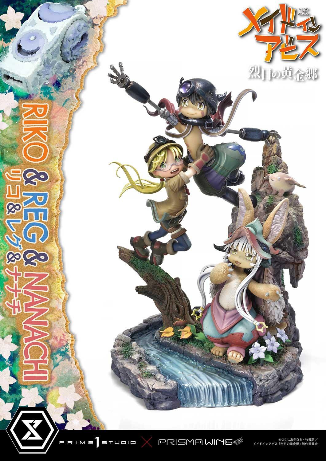 Made in Abyss: Retsujitsu no Ougonkyou - Meinya - Nanachi - Reg - Riko - Concept Masterline  (CMMIA-01) - Prisma Wing (Prime 1 Studio) photo 2
