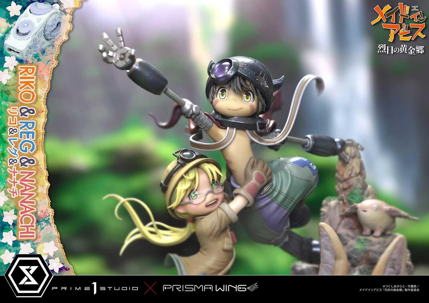 Made in Abyss: Retsujitsu no Ougonkyou - Meinya - Nanachi - Reg - Riko - Concept Masterline  (CMMIA-01) - Prisma Wing (Prime 1 Studio) photo 4