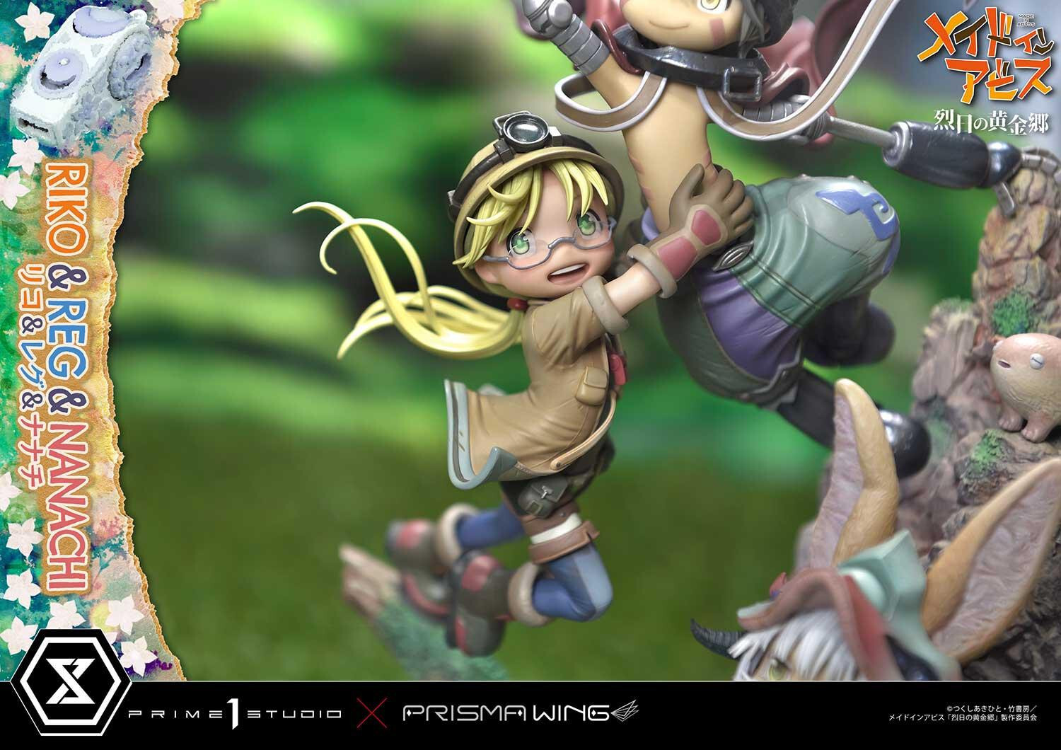 Made in Abyss: Retsujitsu no Ougonkyou - Meinya - Nanachi - Reg - Riko - Concept Masterline  (CMMIA-01) - Prisma Wing (Prime 1 Studio) photo 5