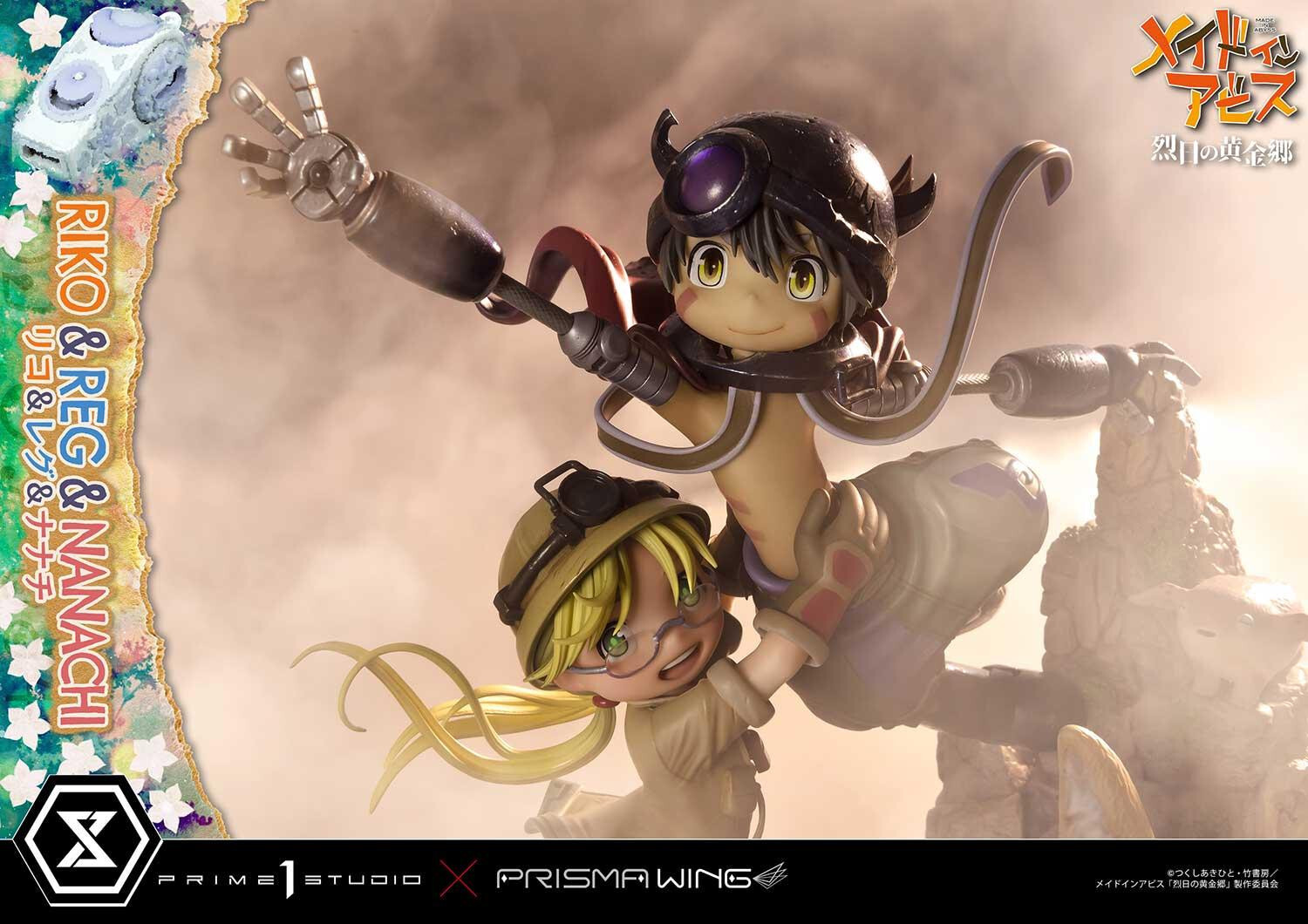 Made in Abyss: Retsujitsu no Ougonkyou - Meinya - Nanachi - Reg - Riko - Concept Masterline  (CMMIA-01) - Prisma Wing (Prime 1 Studio) photo 8