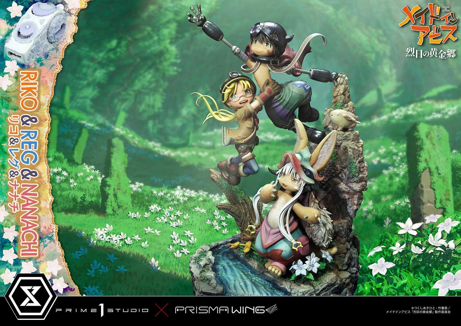 Made in Abyss: Retsujitsu no Ougonkyou - Meinya - Nanachi - Reg - Riko - Concept Masterline  (CMMIA-01) - Prisma Wing (Prime 1 Studio) photo 9