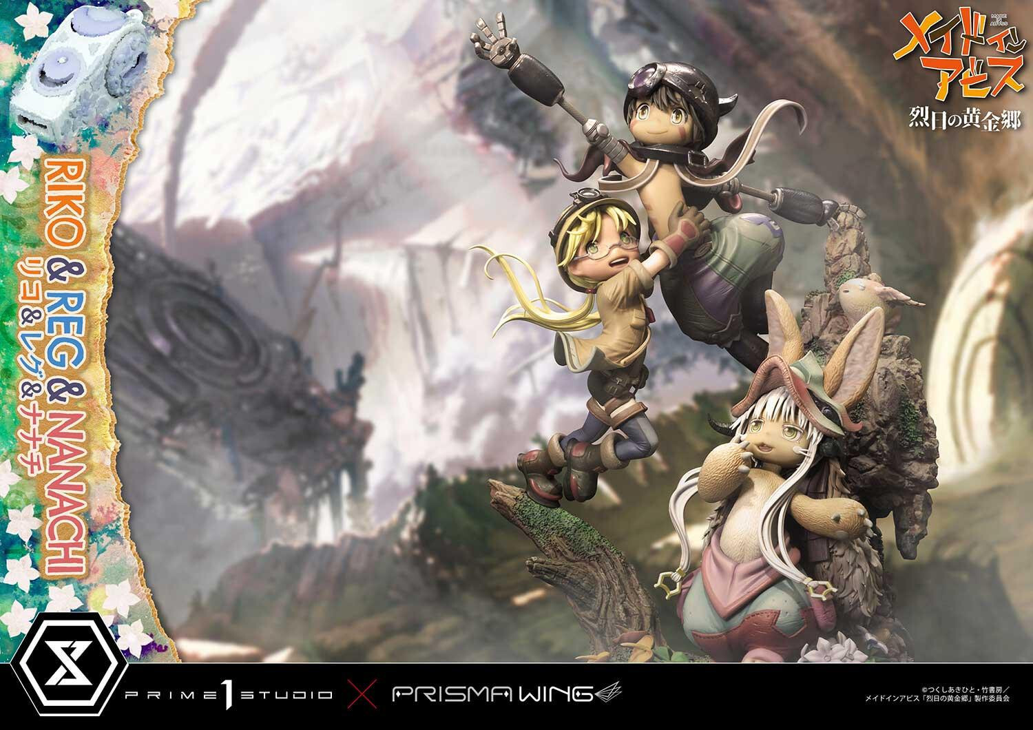 Made in Abyss: Retsujitsu no Ougonkyou - Meinya - Nanachi - Reg - Riko - Concept Masterline  (CMMIA-01) - Prisma Wing (Prime 1 Studio) photo 10