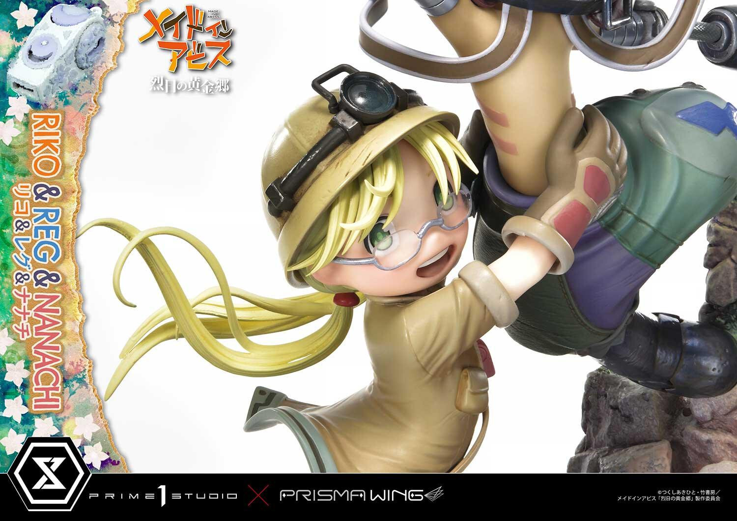 Made in Abyss: Retsujitsu no Ougonkyou - Meinya - Nanachi - Reg - Riko - Concept Masterline  (CMMIA-01) - Prisma Wing (Prime 1 Studio) photo 14