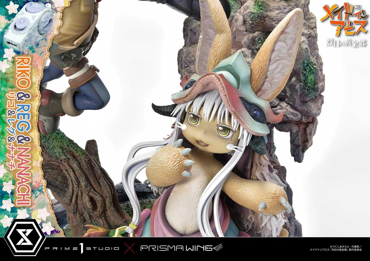 Made in Abyss: Retsujitsu no Ougonkyou - Meinya - Nanachi - Reg - Riko - Concept Masterline  (CMMIA-01) - Prisma Wing (Prime 1 Studio) photo 15