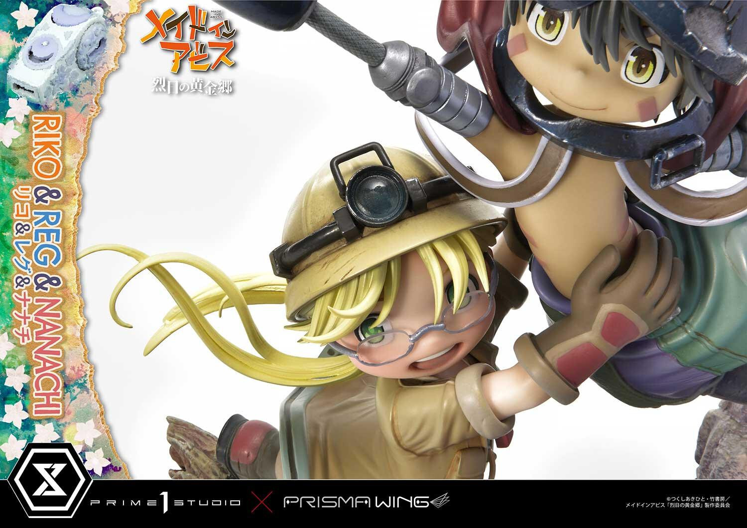 Made in Abyss: Retsujitsu no Ougonkyou - Meinya - Nanachi - Reg - Riko - Concept Masterline  (CMMIA-01) - Prisma Wing (Prime 1 Studio) photo 19