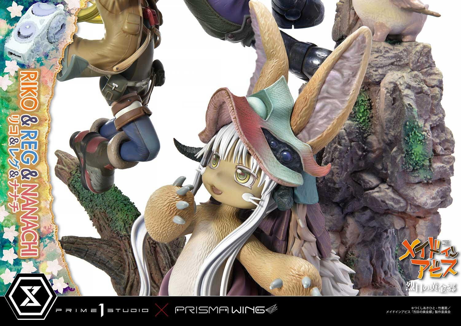 Made in Abyss: Retsujitsu no Ougonkyou - Meinya - Nanachi - Reg - Riko - Concept Masterline  (CMMIA-01) - Prisma Wing (Prime 1 Studio) photo 22