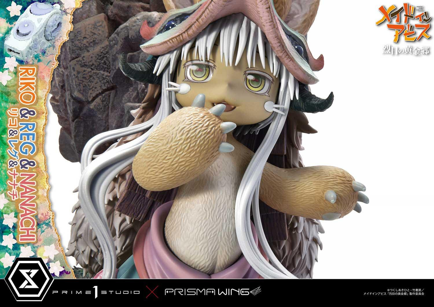 Made in Abyss: Retsujitsu no Ougonkyou - Meinya - Nanachi - Reg - Riko - Concept Masterline  (CMMIA-01) - Prisma Wing (Prime 1 Studio) photo 24