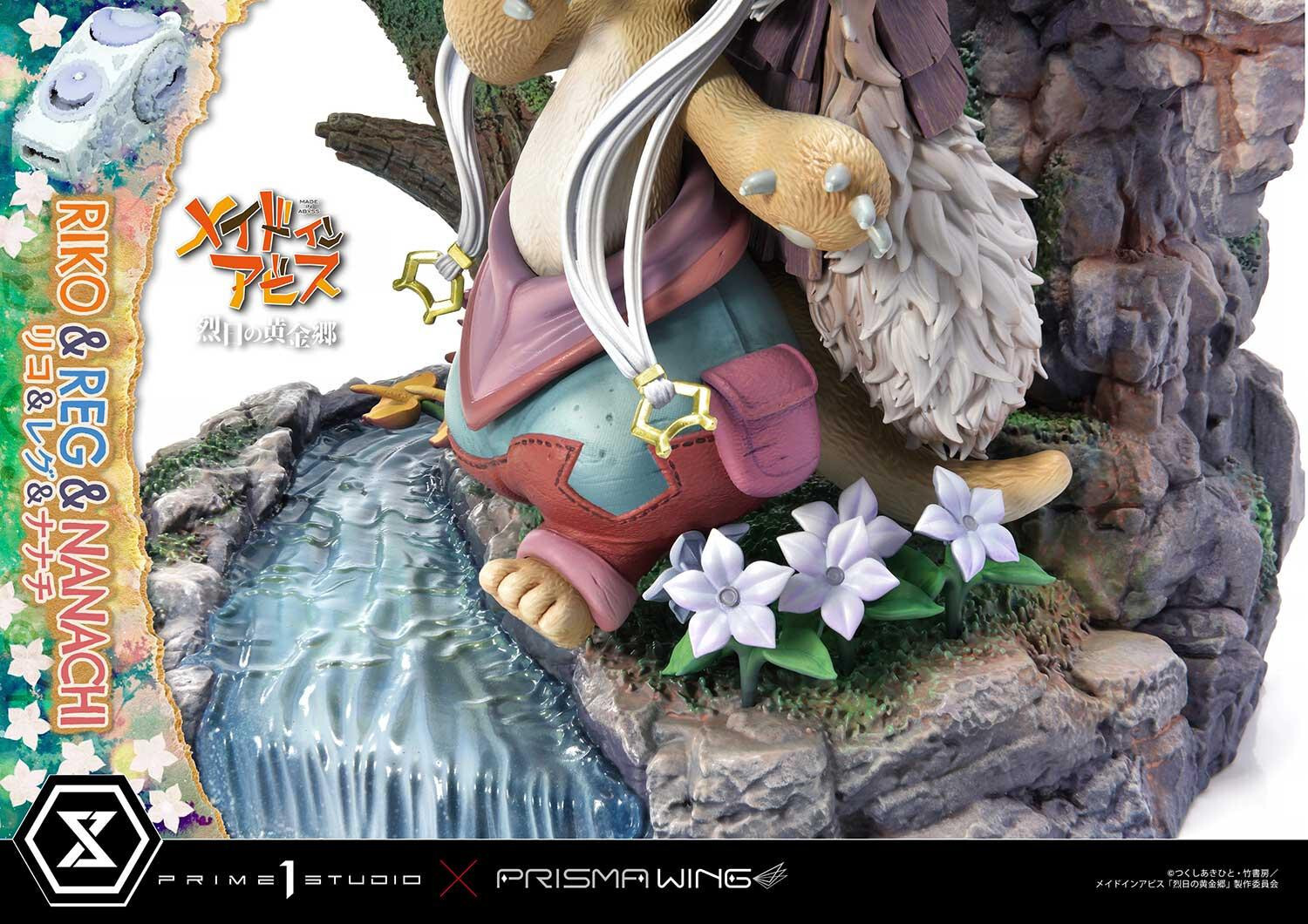 Made in Abyss: Retsujitsu no Ougonkyou - Meinya - Nanachi - Reg - Riko - Concept Masterline  (CMMIA-01) - Prisma Wing (Prime 1 Studio) photo 25